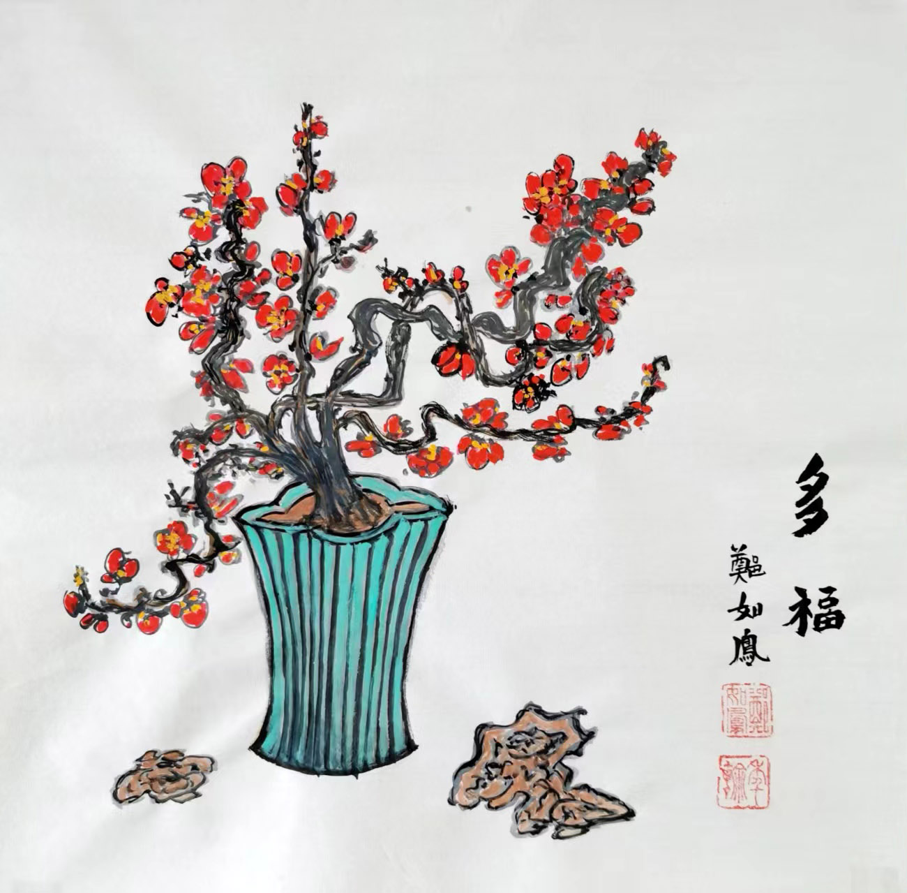 微信图片_20250224094938.jpg
