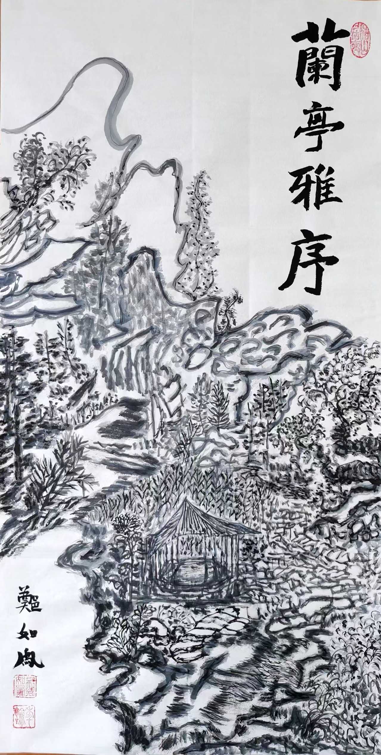 微信图片_20250224094942.jpg