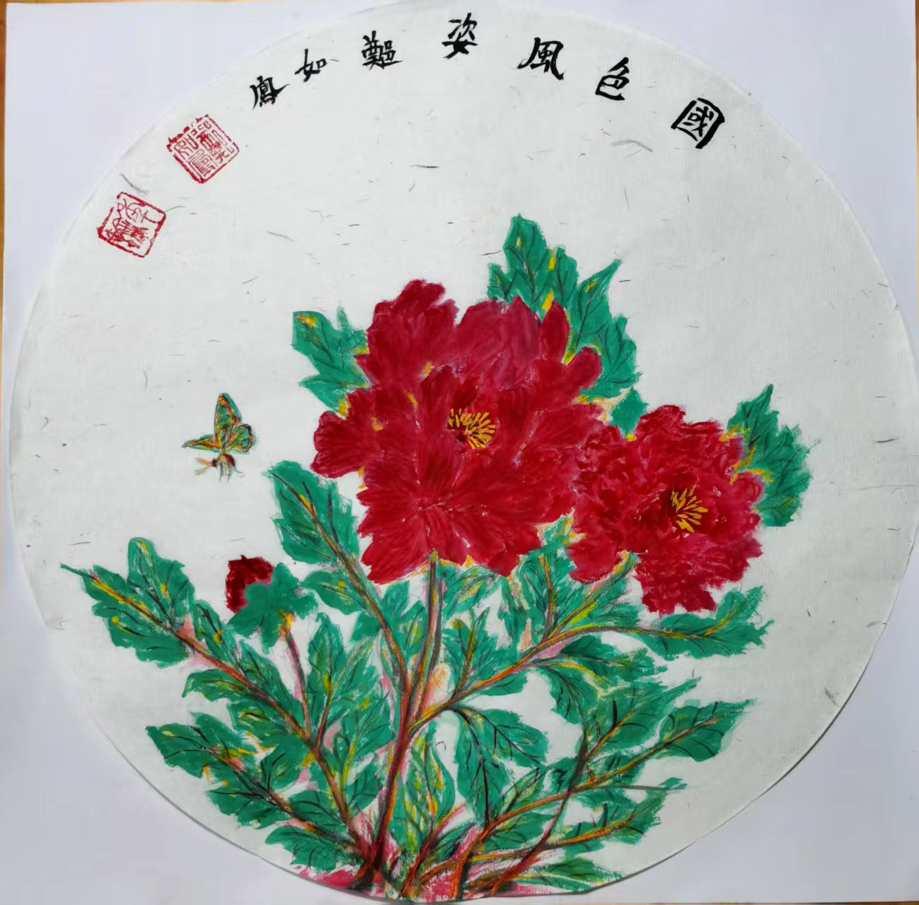 微信图片_20250224094947.jpg