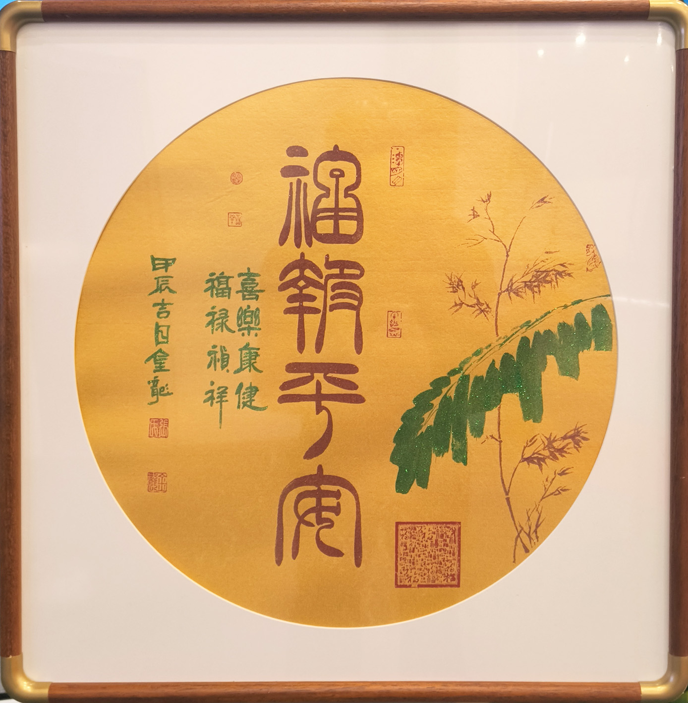 微信图片_20250227144526.jpg