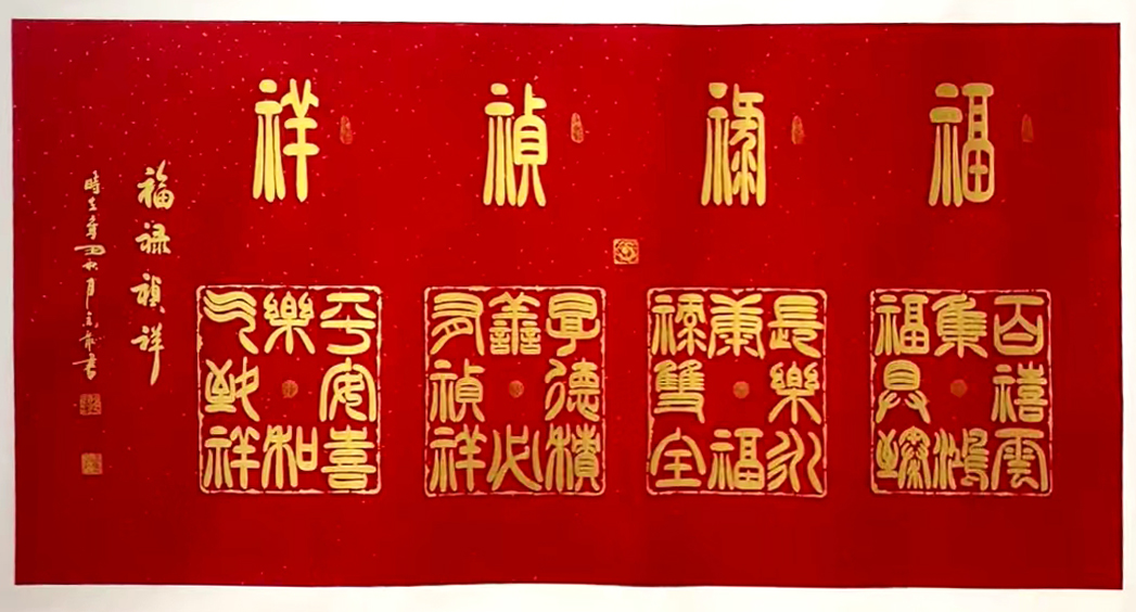 微信图片_20250227144550.jpg