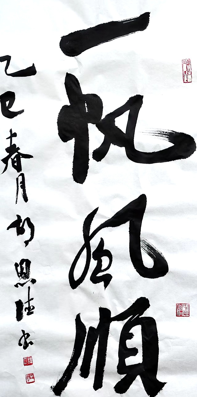 c853da1702da1aaa26b7f94045d393f.jpg