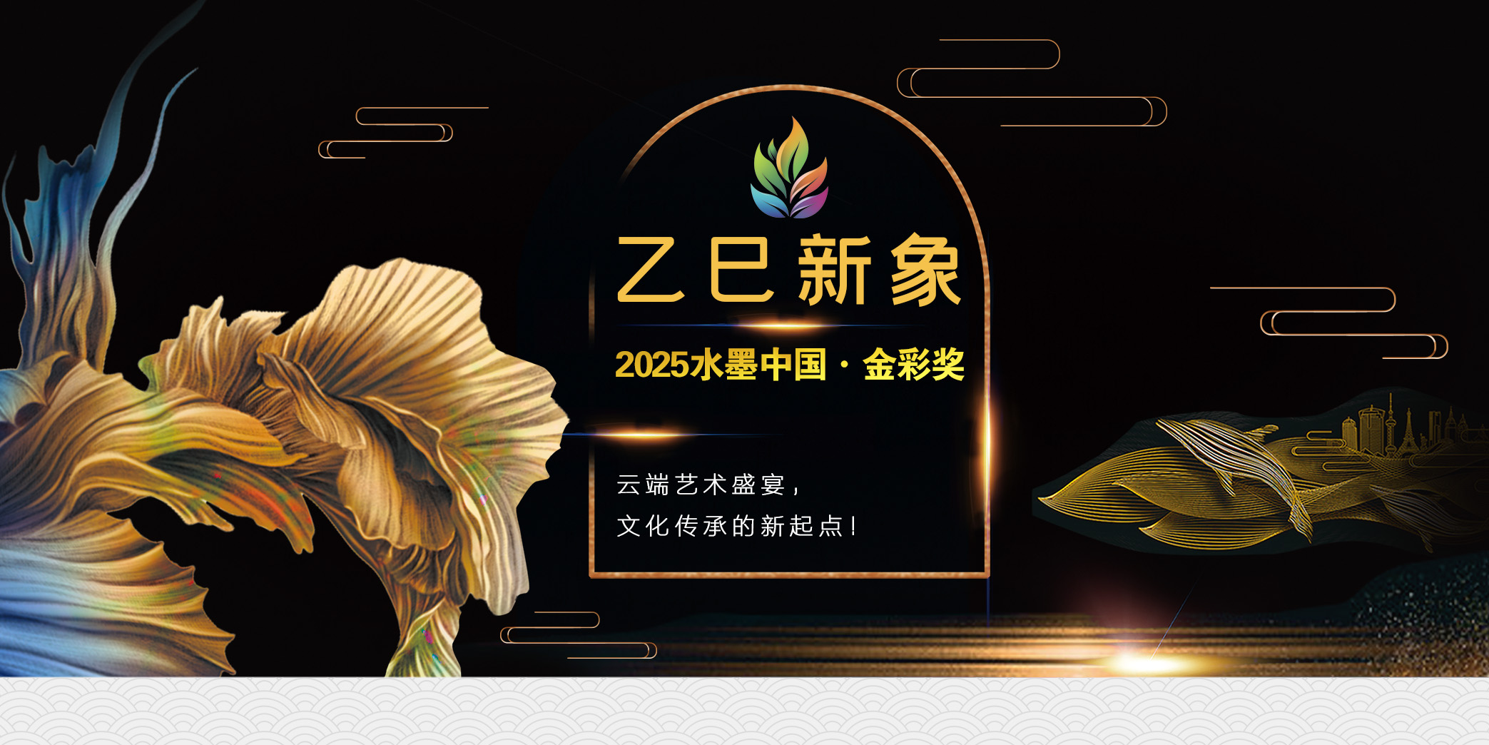 赵润刚·乙