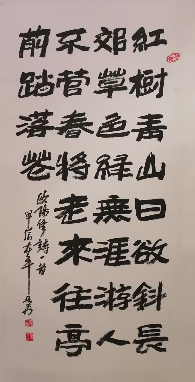 微信图片_20250314151552.jpg