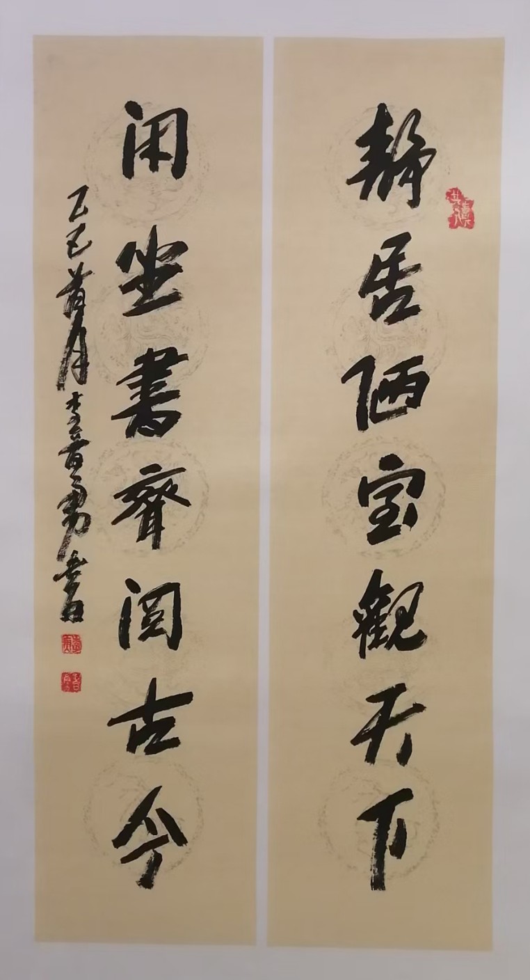 微信图片_20250314151603.jpg