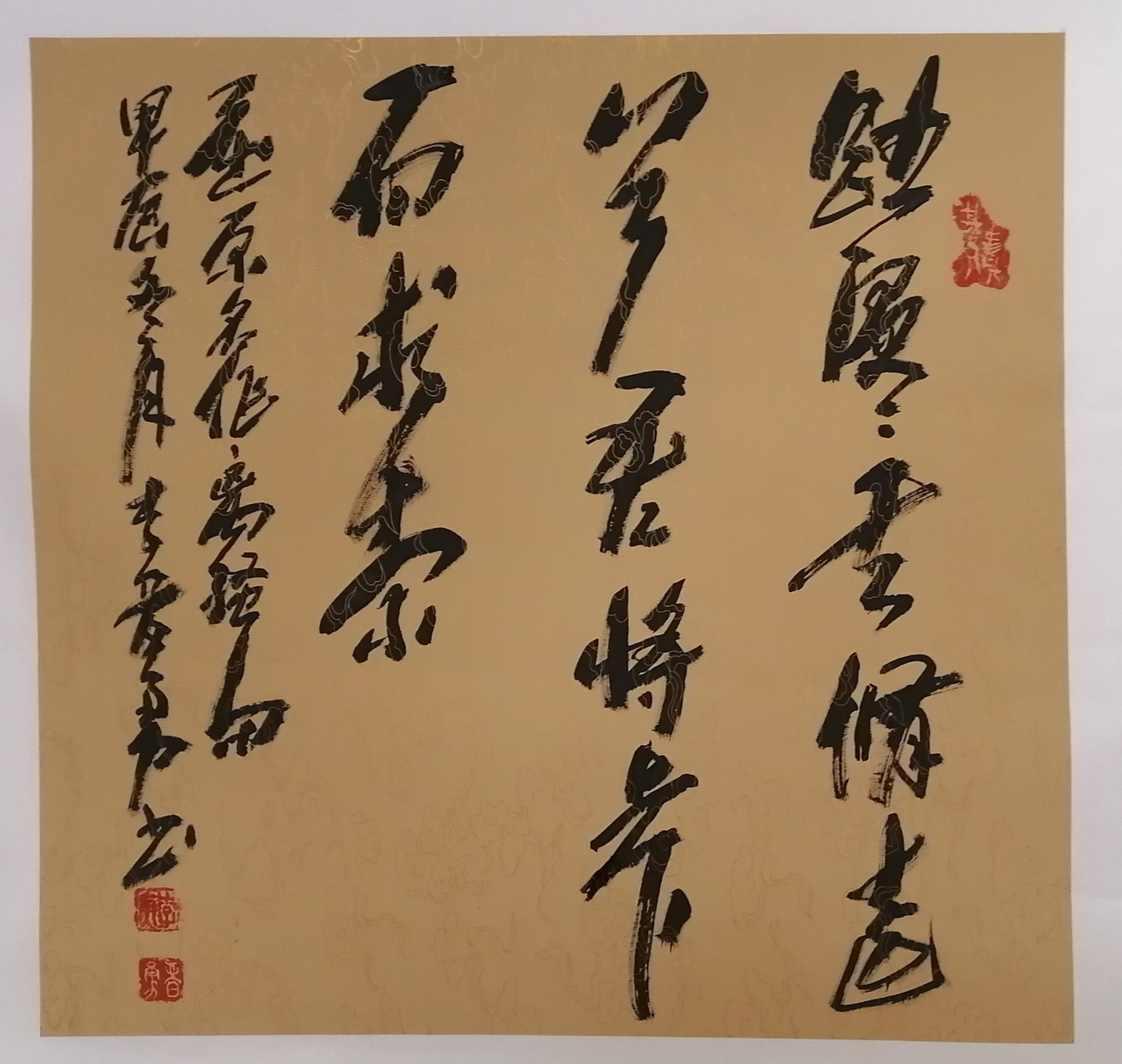 微信图片_20250314151711.jpg