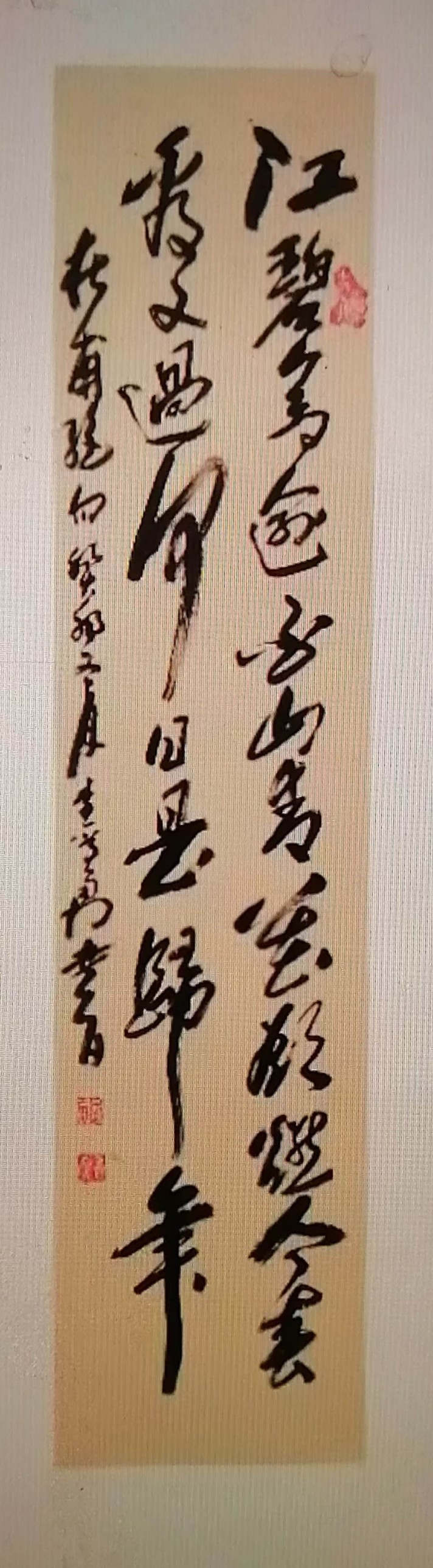 微信图片_20250314151714.jpg