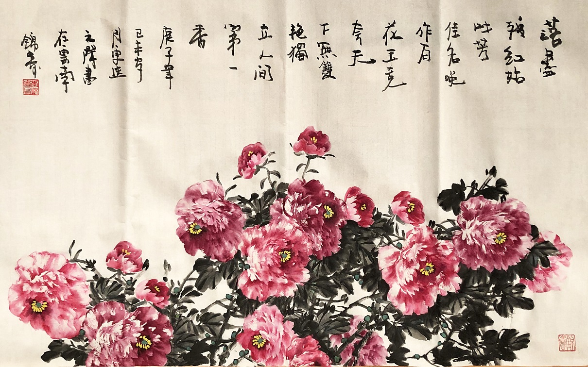 a3e43f8b371e255ac6300f603408c26.jpg