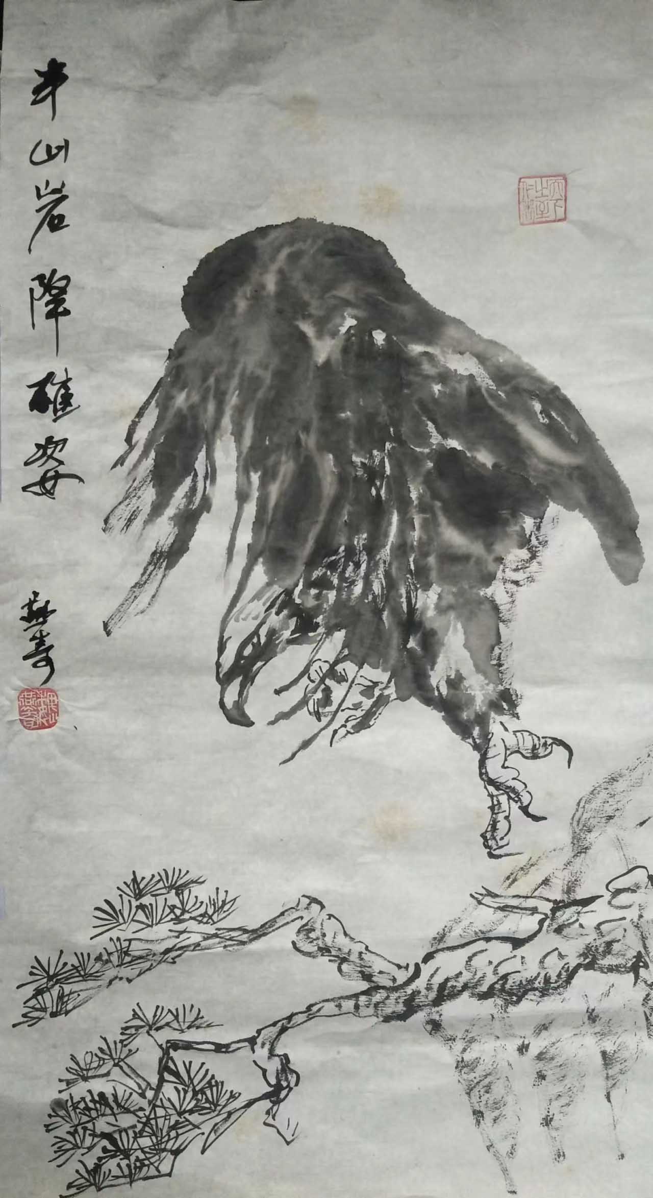 微信图片_20250609094609.jpg