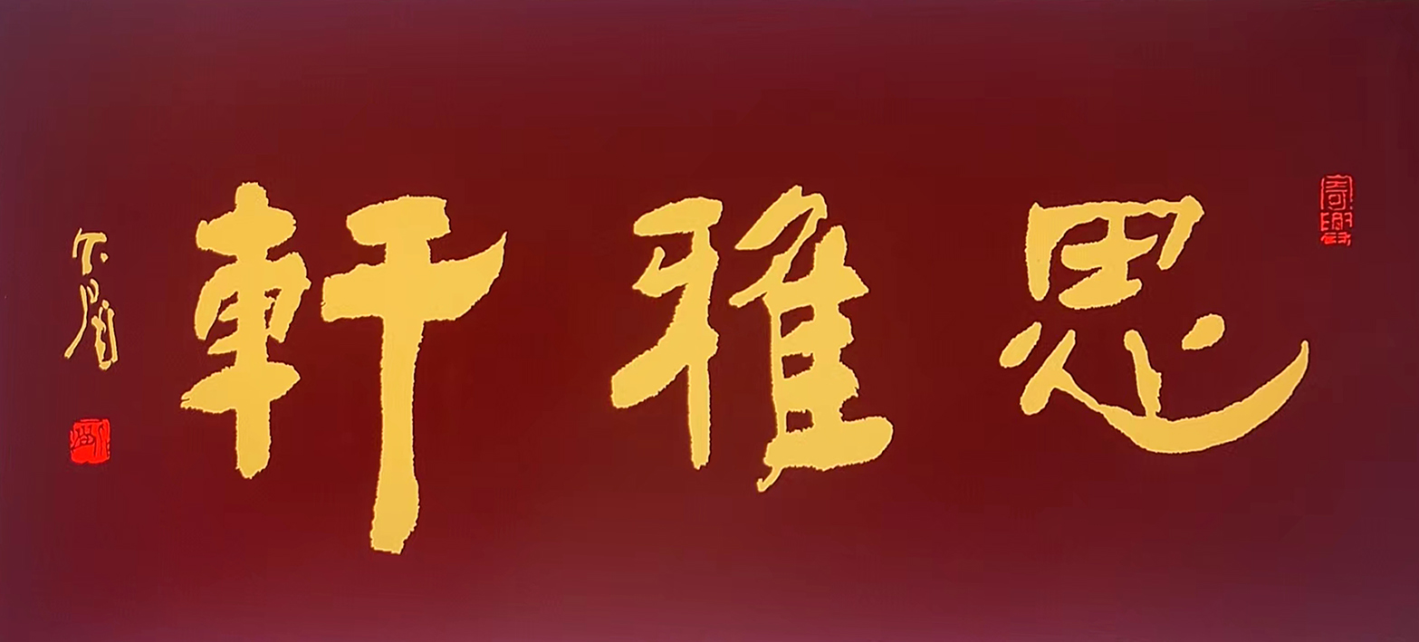 62e788d7a6cac537c8831ff7cd7cbec.jpg