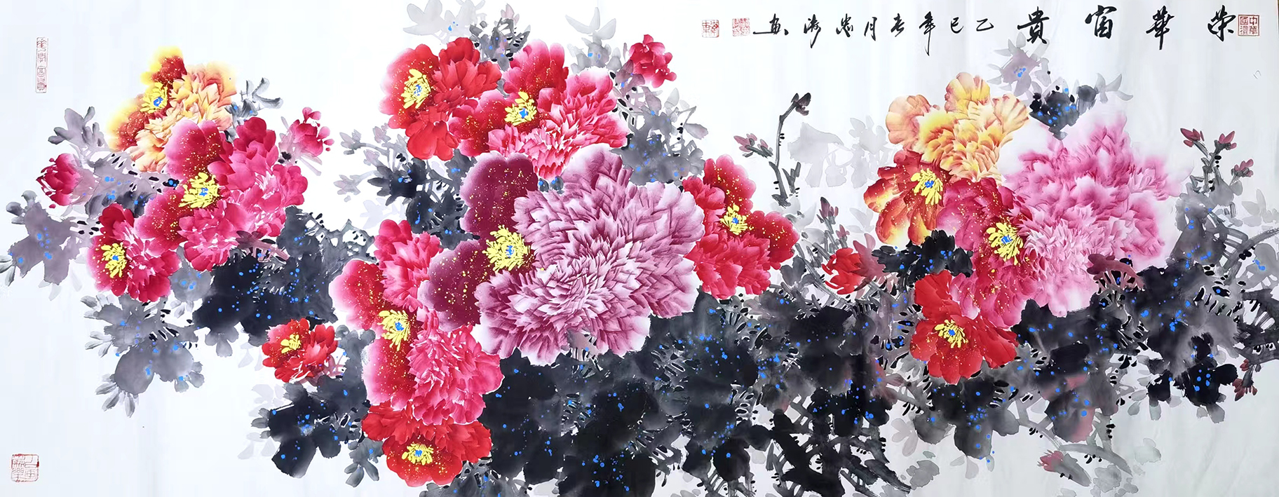 471a34a22bcf589f0a029971efe7209.jpg