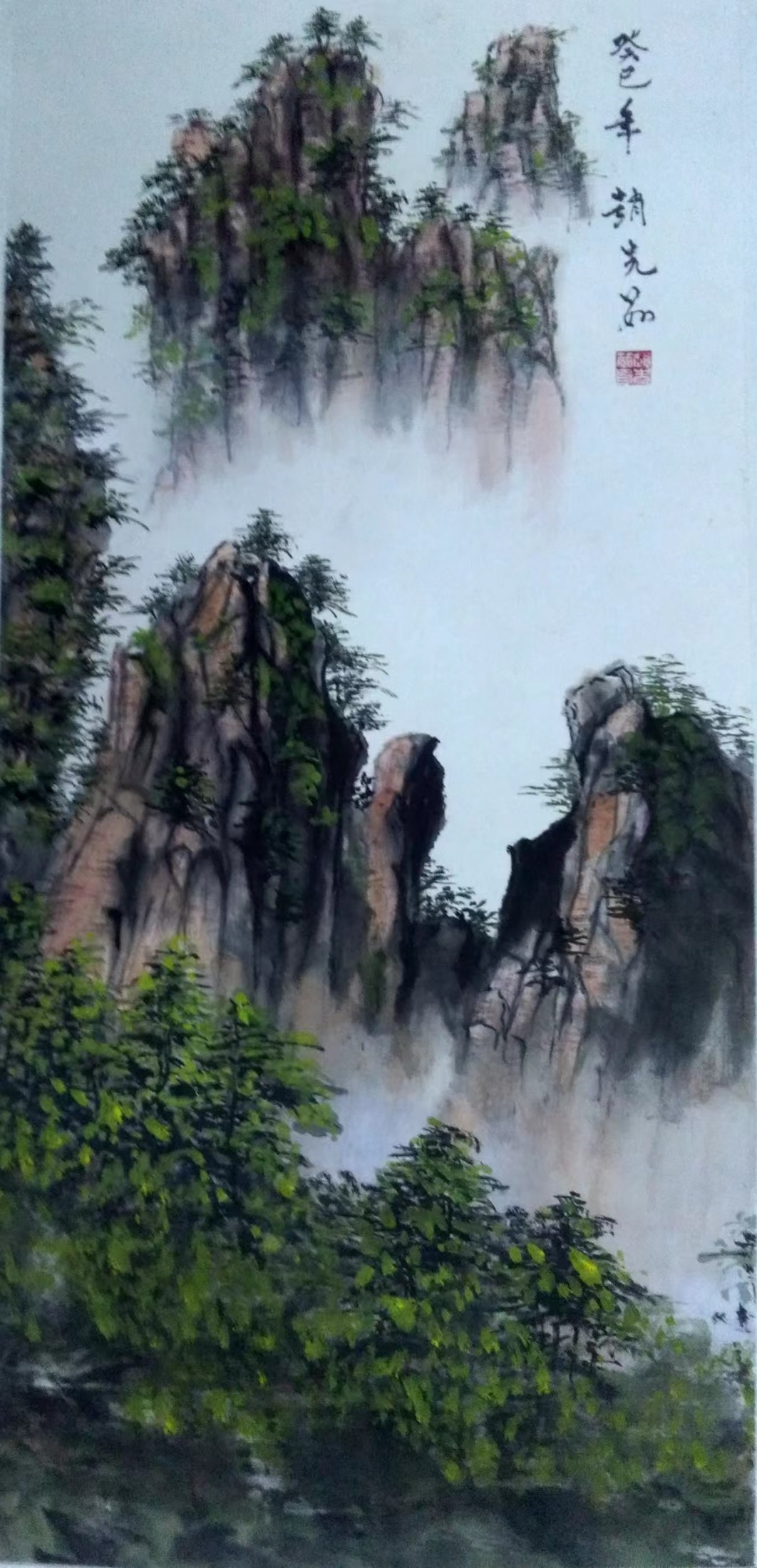 a3568c369e41ae5477115513c8889c8.jpg