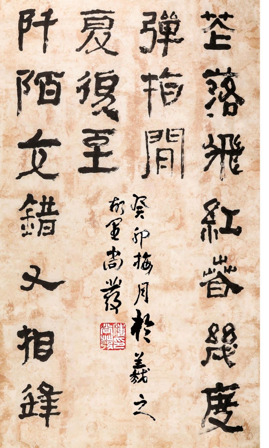 第17页-19.jpg