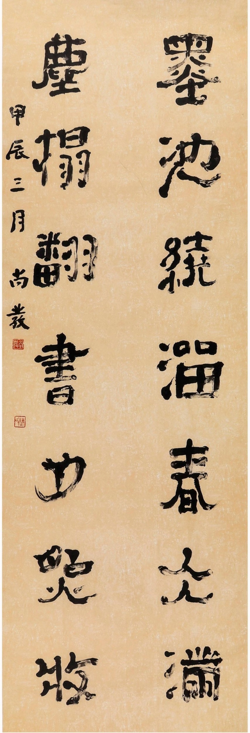 第18页-20.jpg