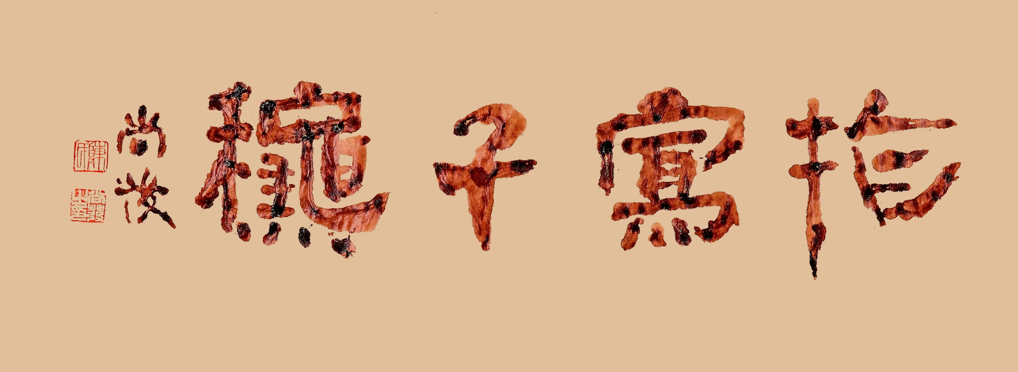 第20页-23.jpg