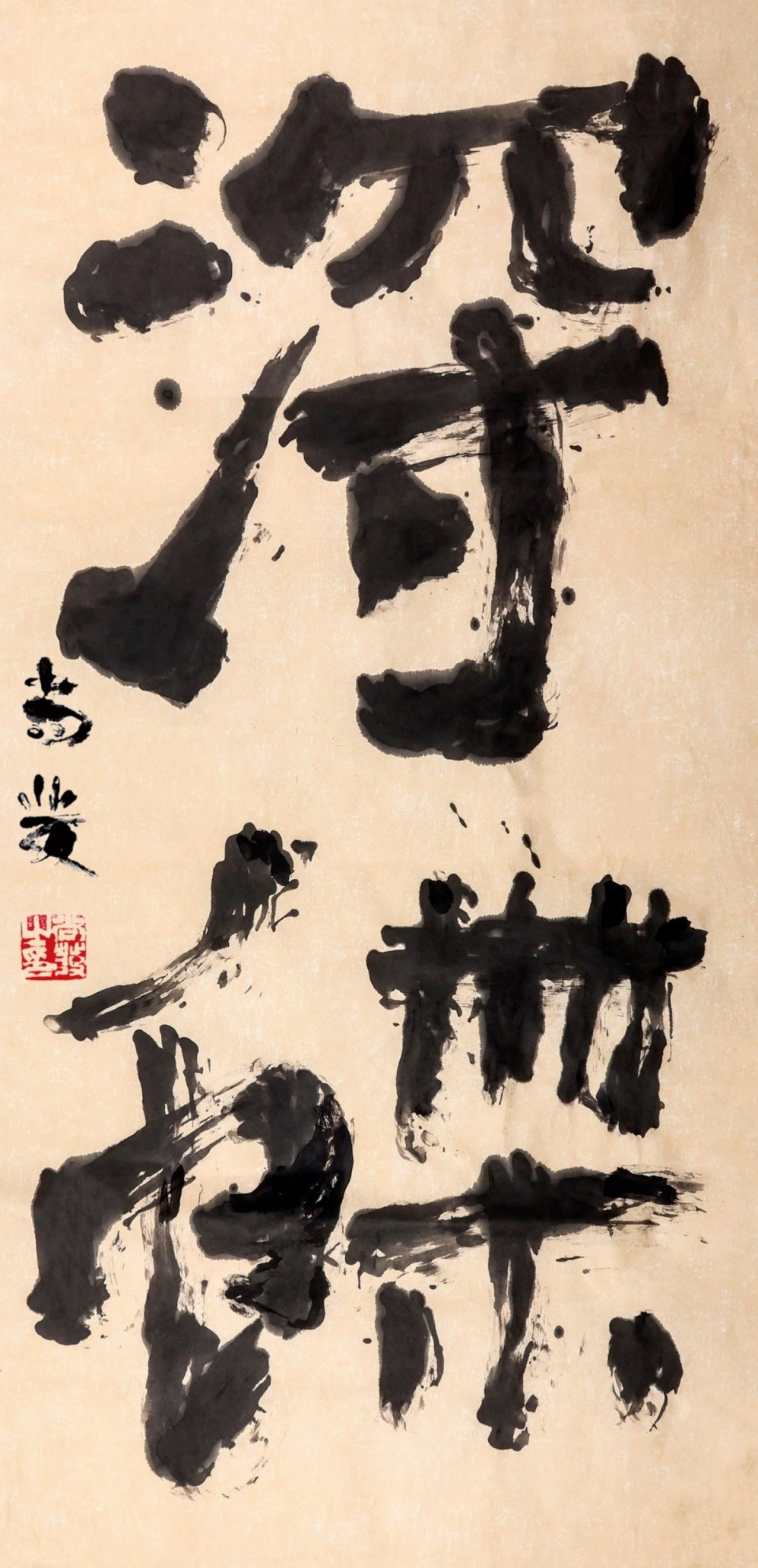 第21页-25.jpg