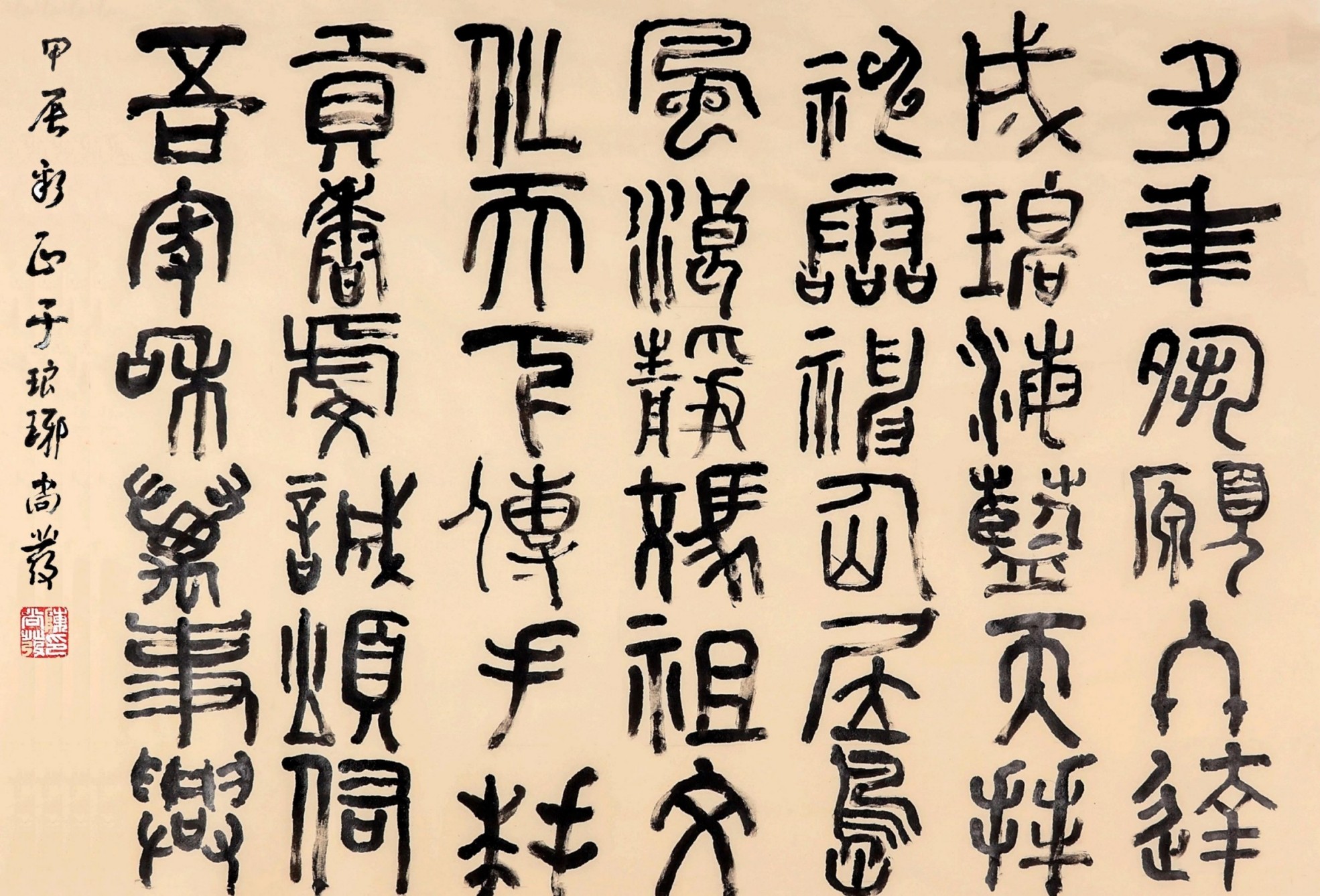 第23页-28.jpg