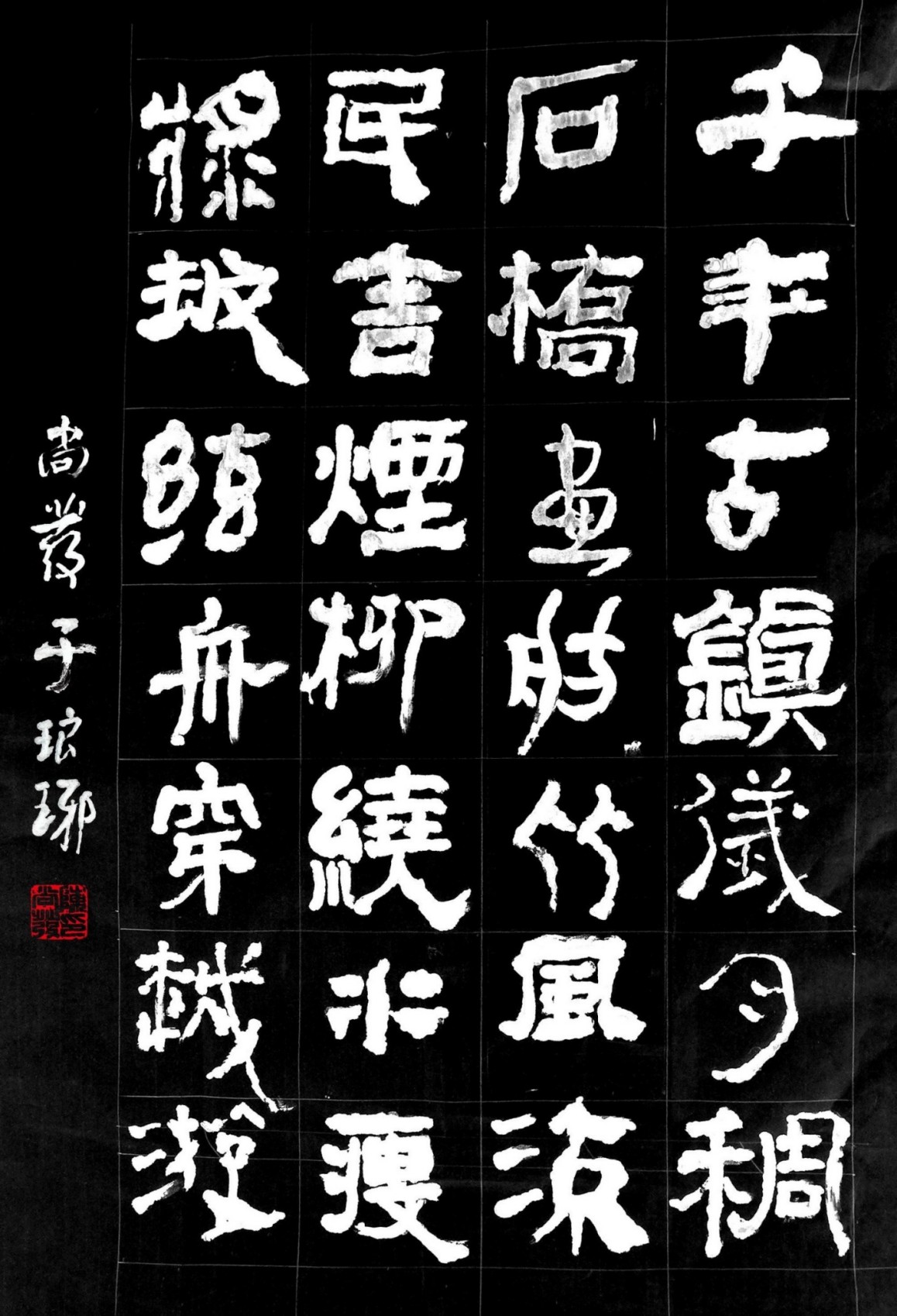 第24页-30.jpg