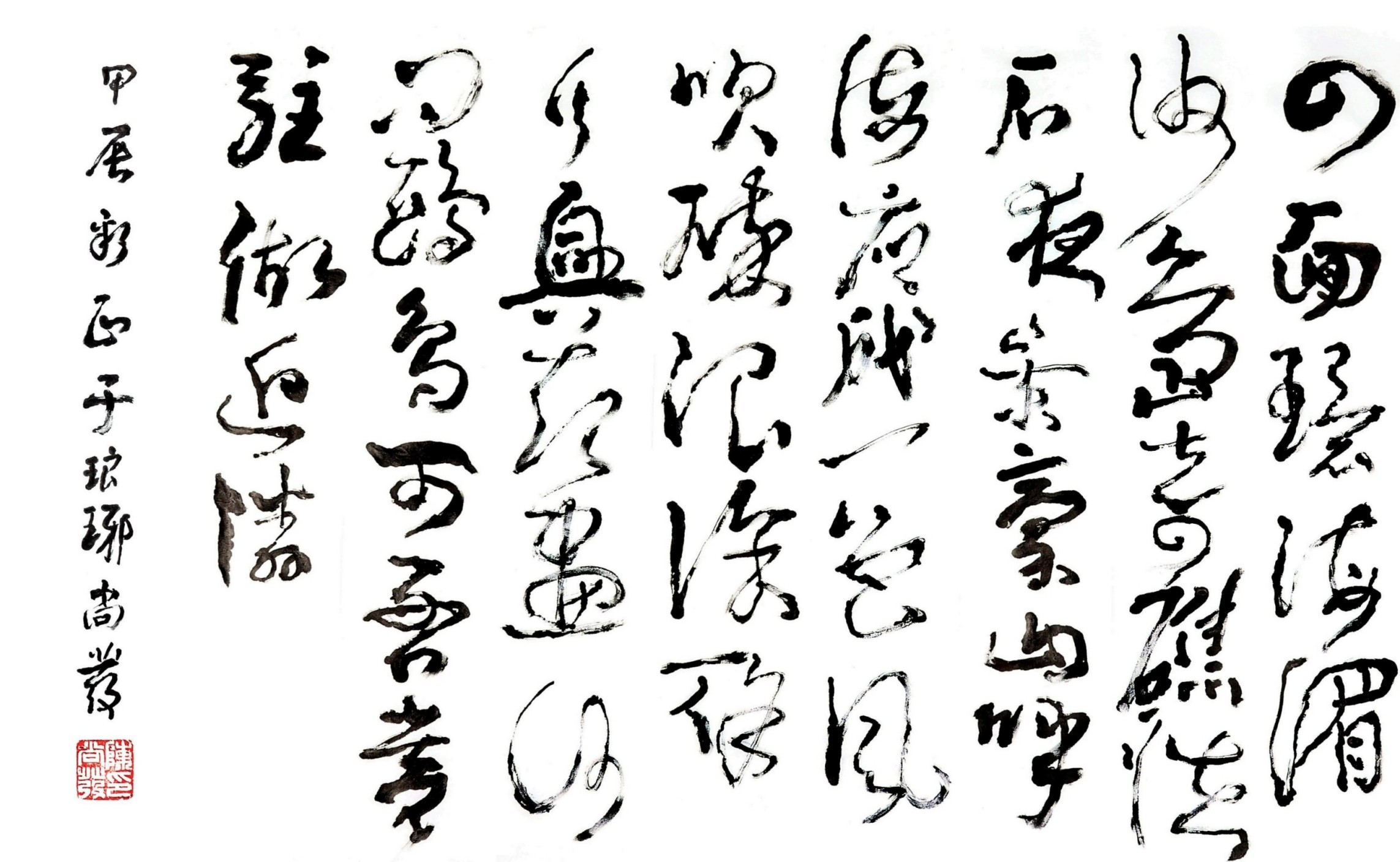 第24页-31.jpg