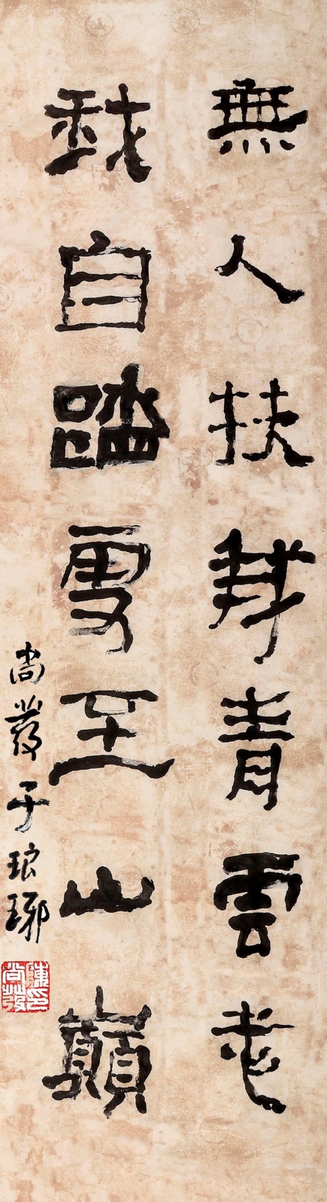 第26页-33.jpg