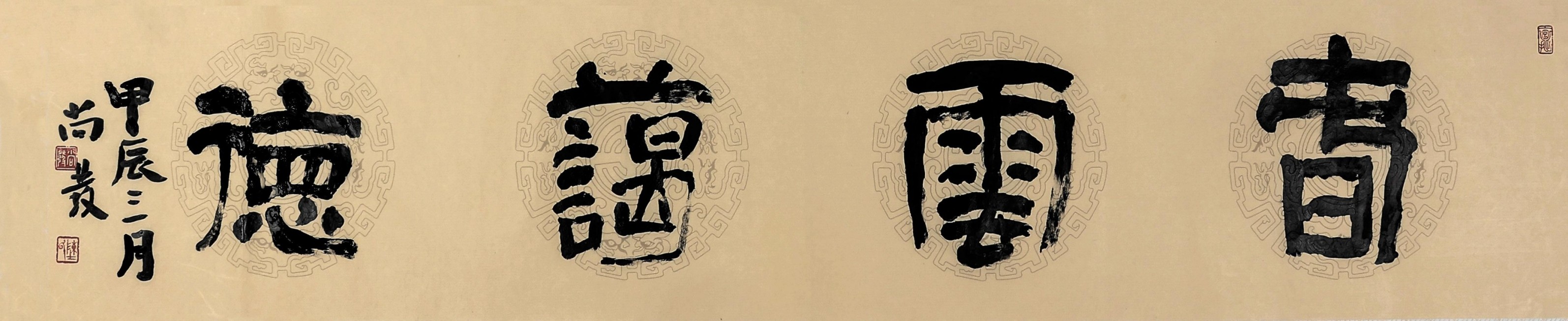 第27页-35.jpg