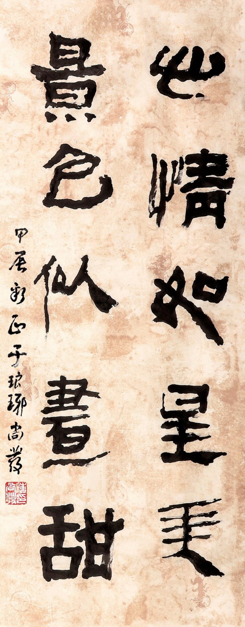 第28页-36.jpg