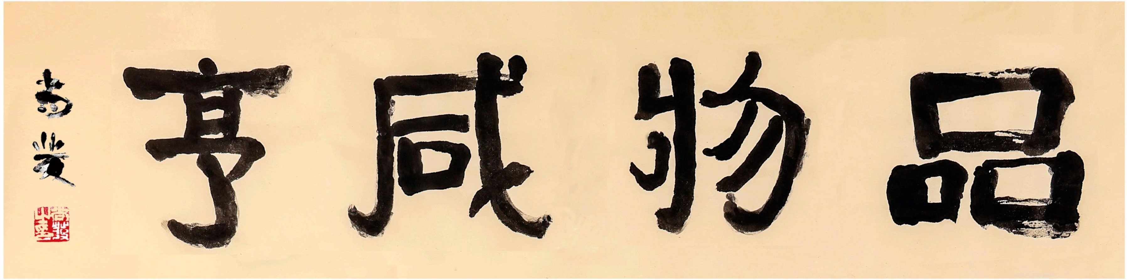 第29页-38.jpg