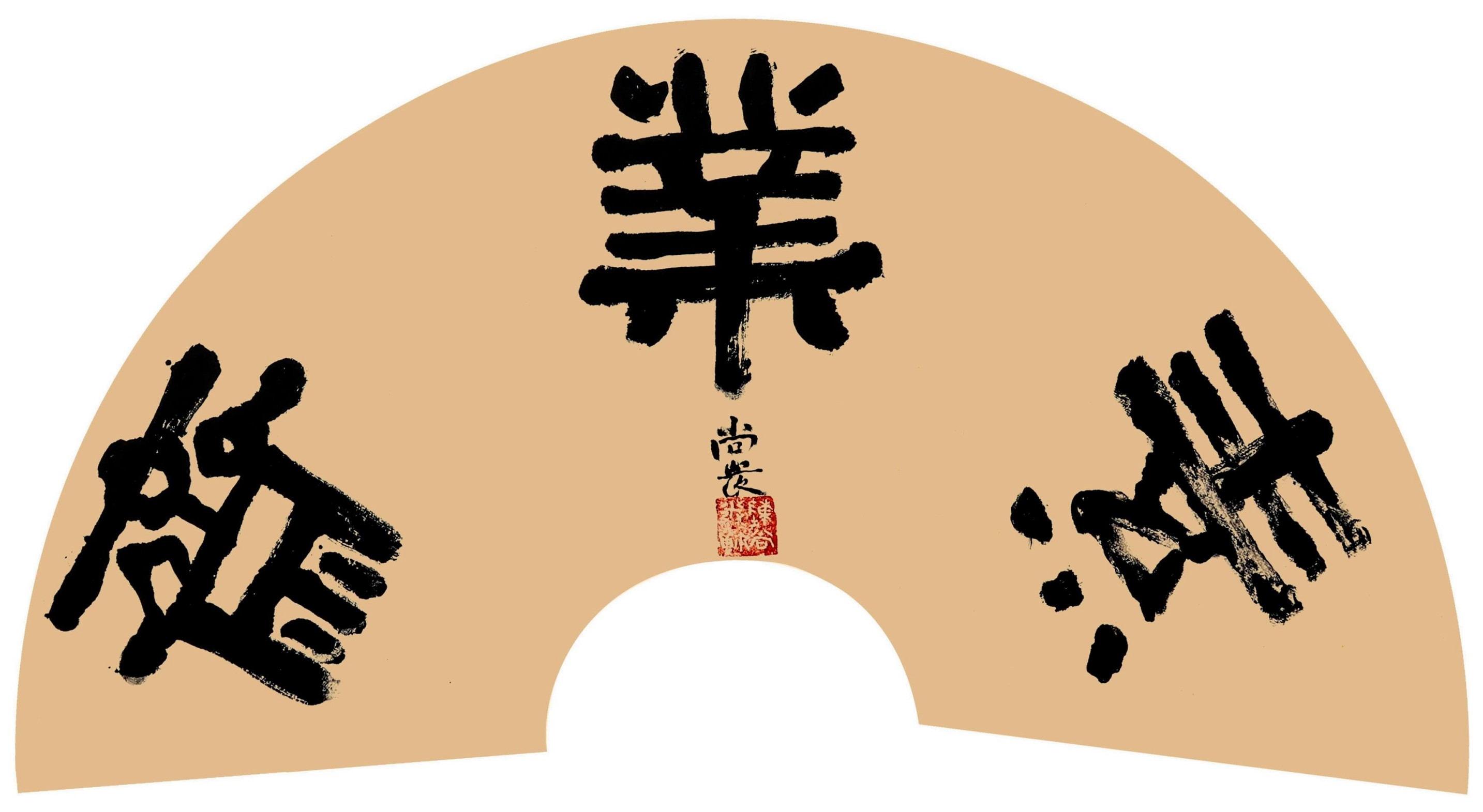 第30页-40.jpg