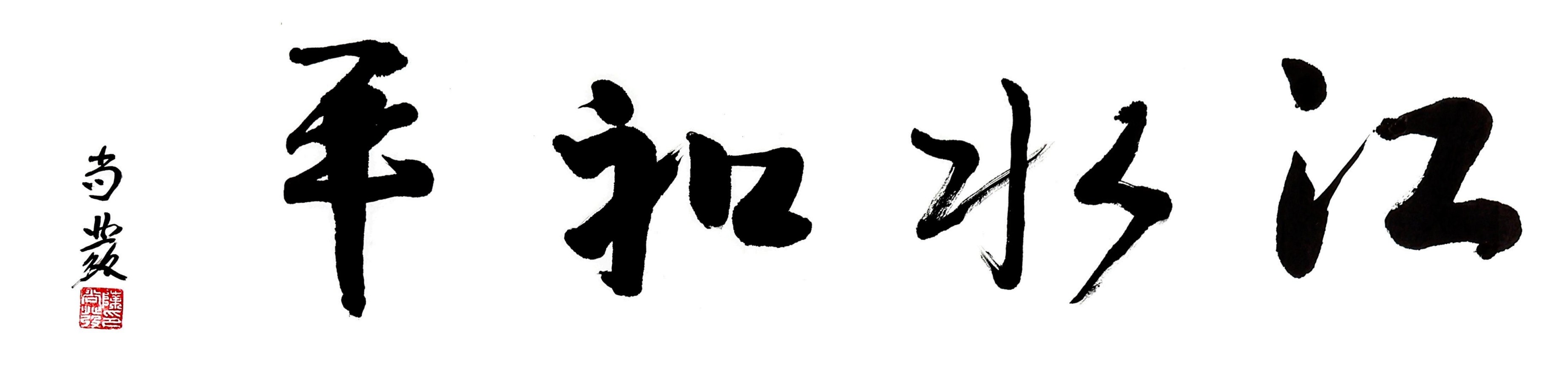 第31页-42.jpg