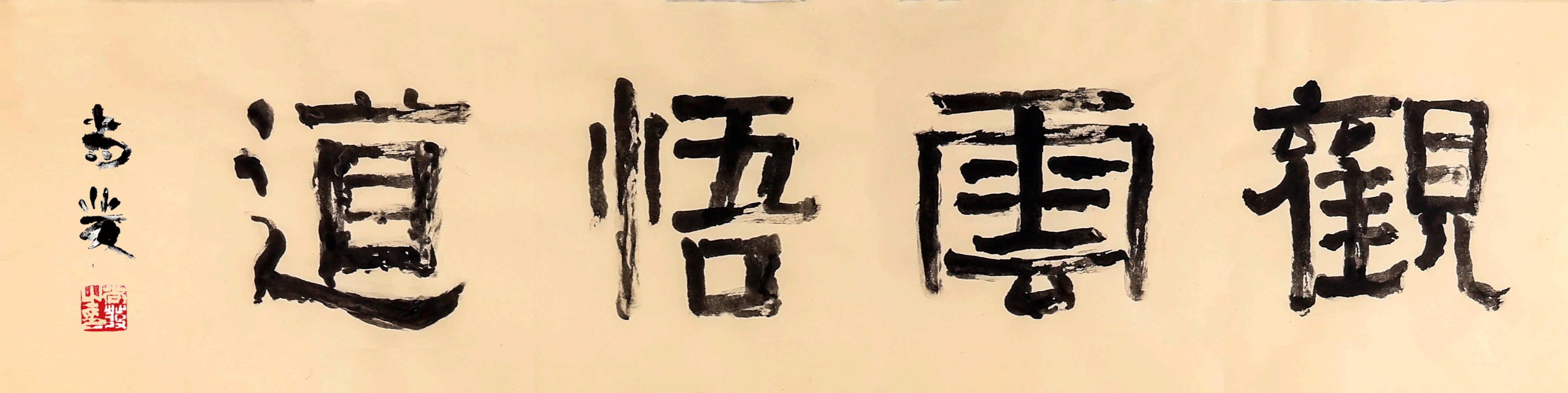 第32页-43.jpg