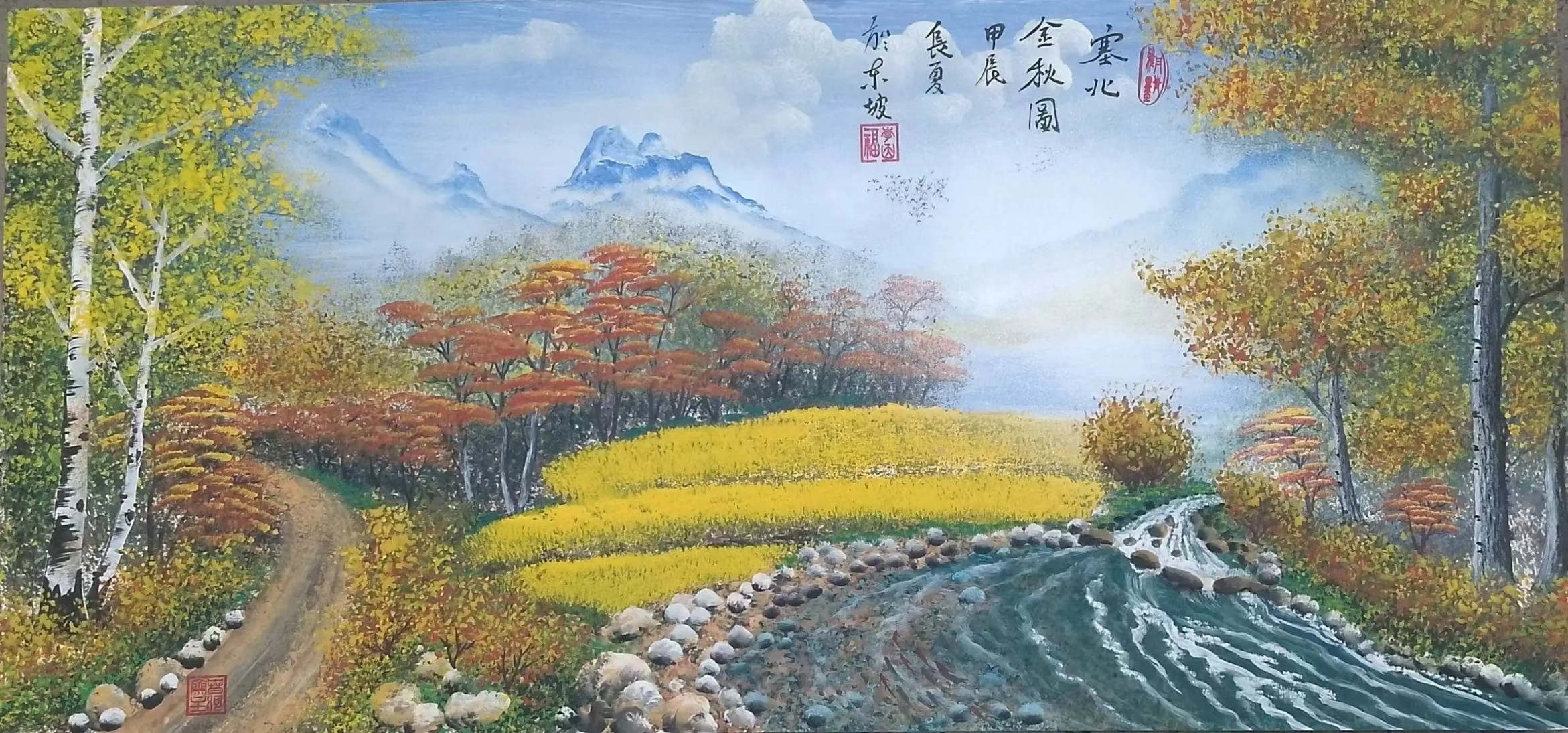 e41e8487212e4c15848e4252b87b3231.jpg