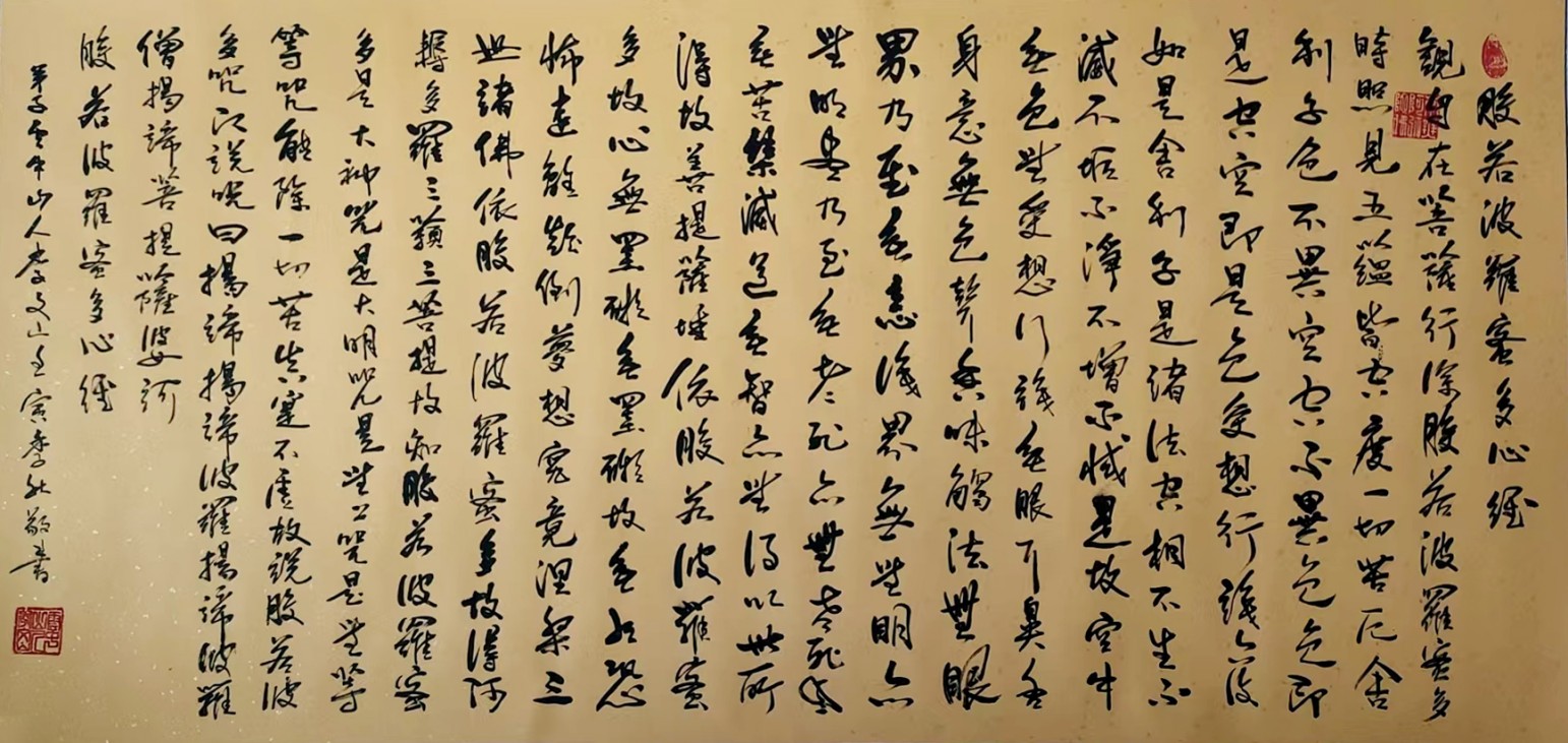 765817961989d8e9c1ddc8cd80b4e29.jpg