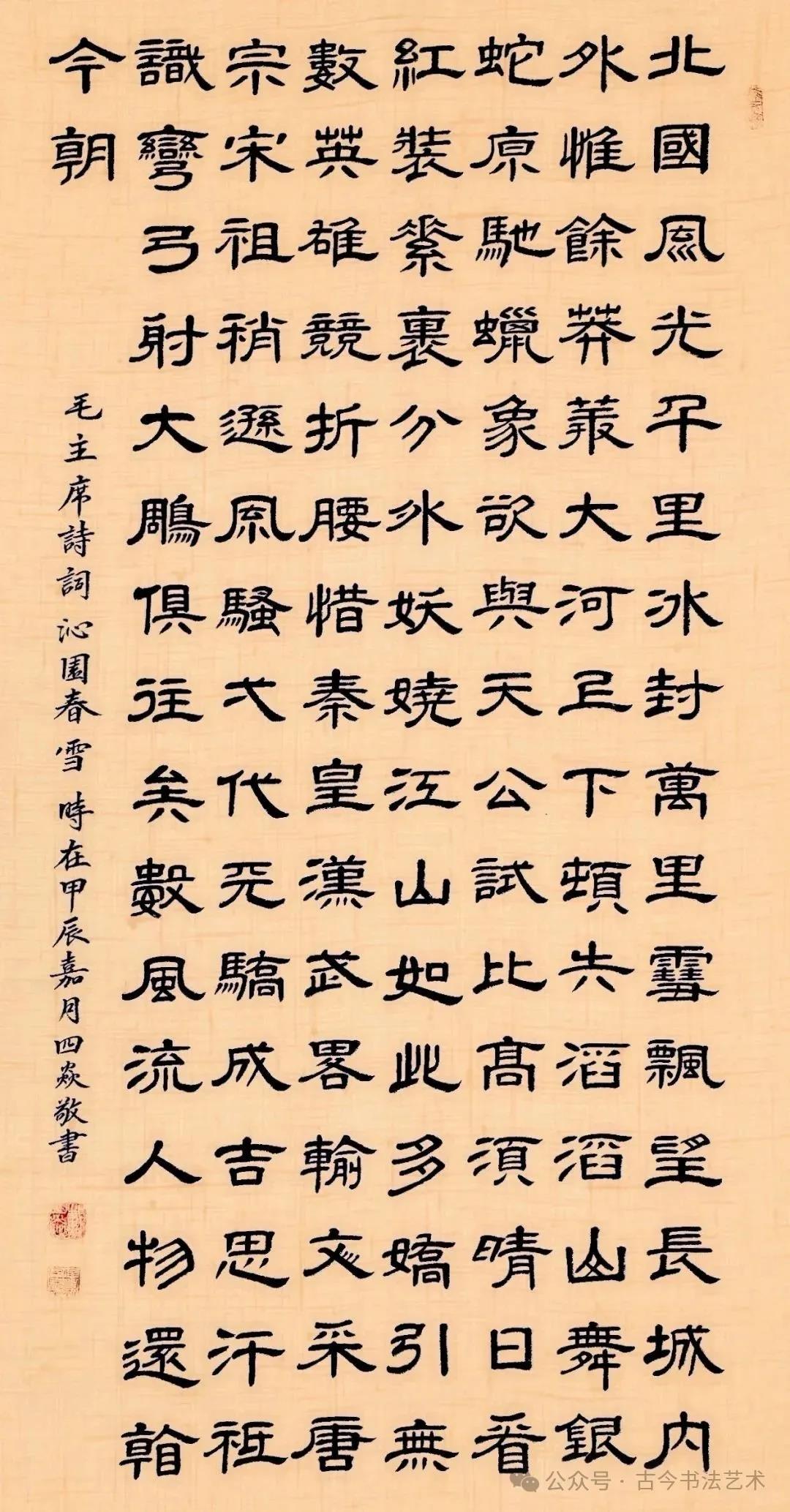 微信图片_20250625113439.jpg