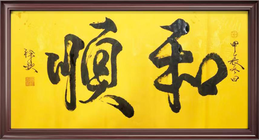 89e736bf08125c044287fb29da9431c.jpg