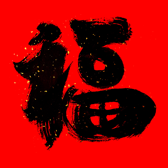 7d0e7aa704ab236e90109f8415cae86.jpg