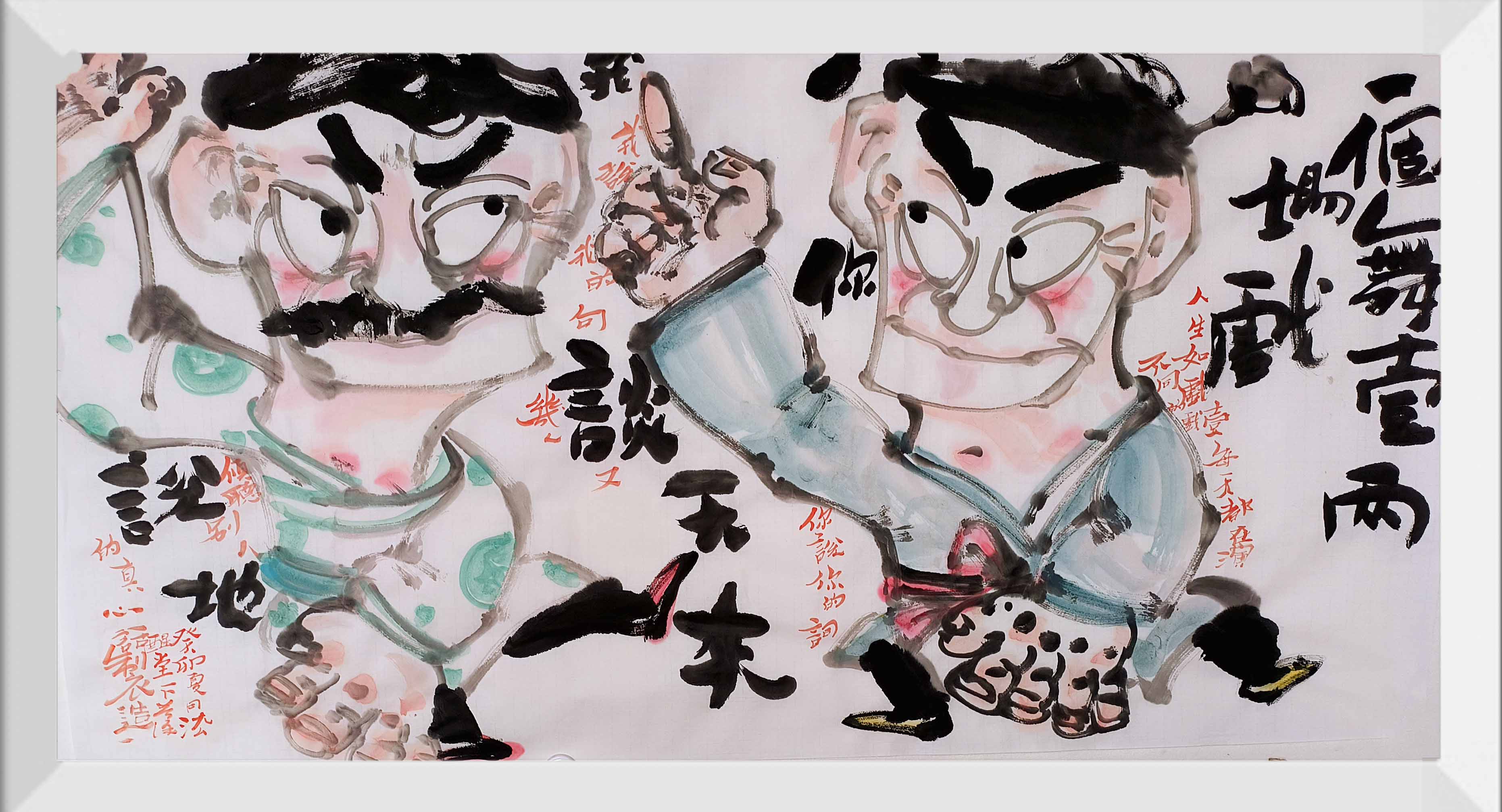 微信图片_20250715103423.jpg