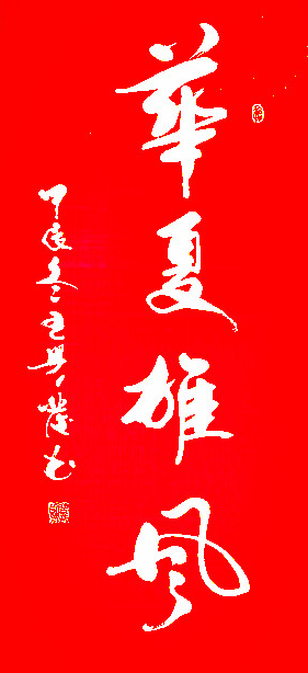 36fd00b68deca933b7d7a85b0849149.jpg