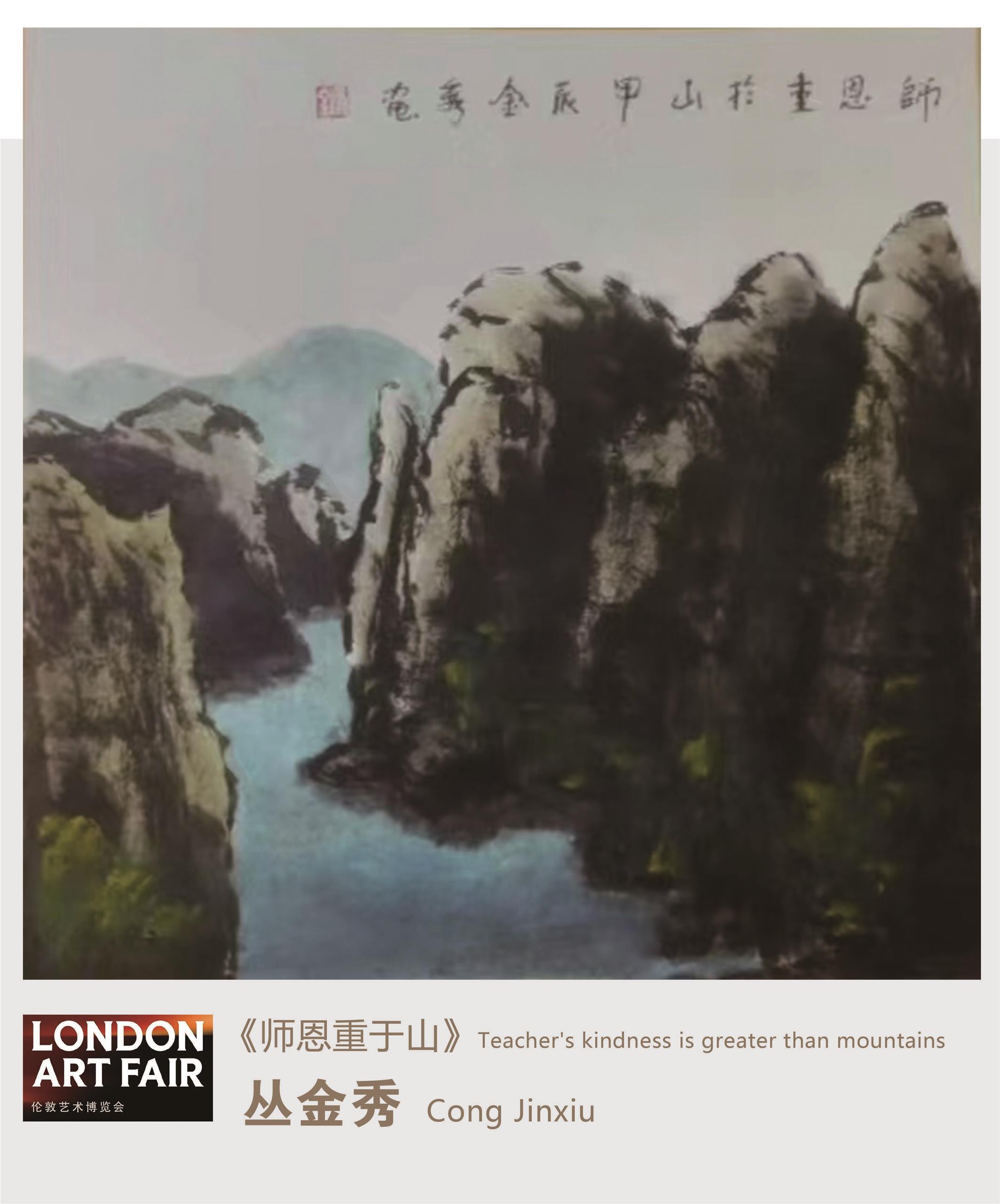 图片背景.jpg