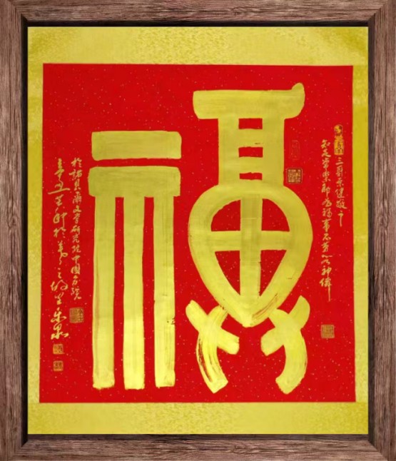 1e787fae60df2443a2842f740ddc7d1.jpg