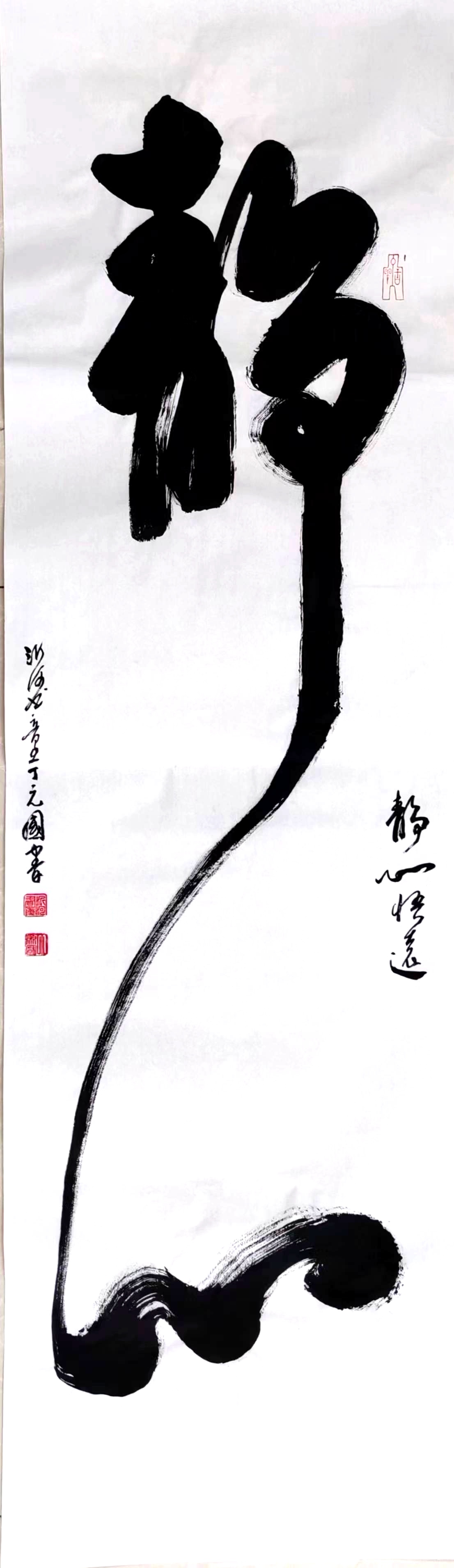 9a2b8ddda813ff8176e13eeade83ff1.jpg
