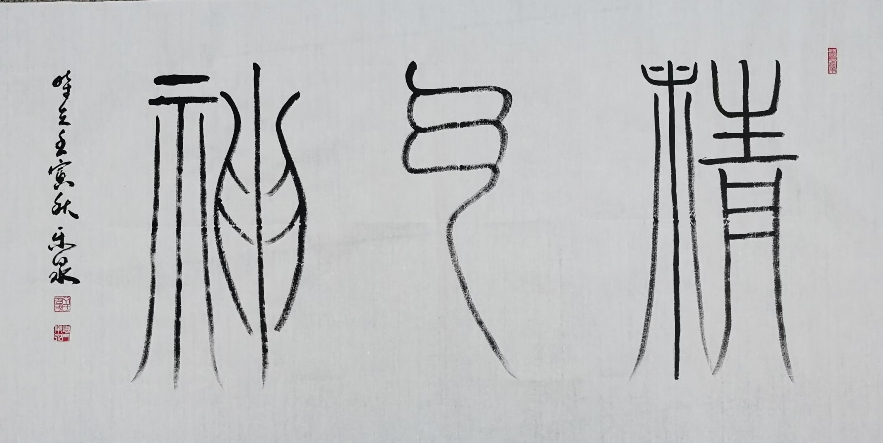 21e4c5eb2a6a16d89eaa9cac529beea.jpg
