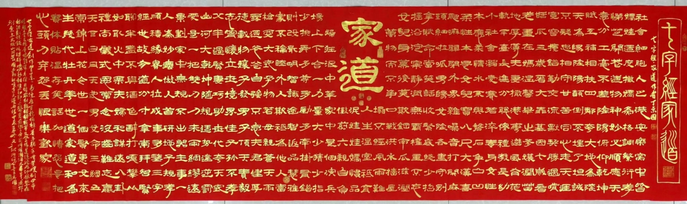 56a2d3c1f6efdb8d685f32d1d60dab9.jpg