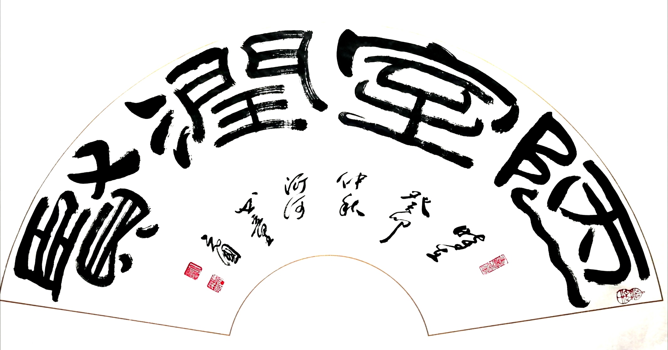 b4e634fd8c2cd9ae250992b549e79a9.jpg