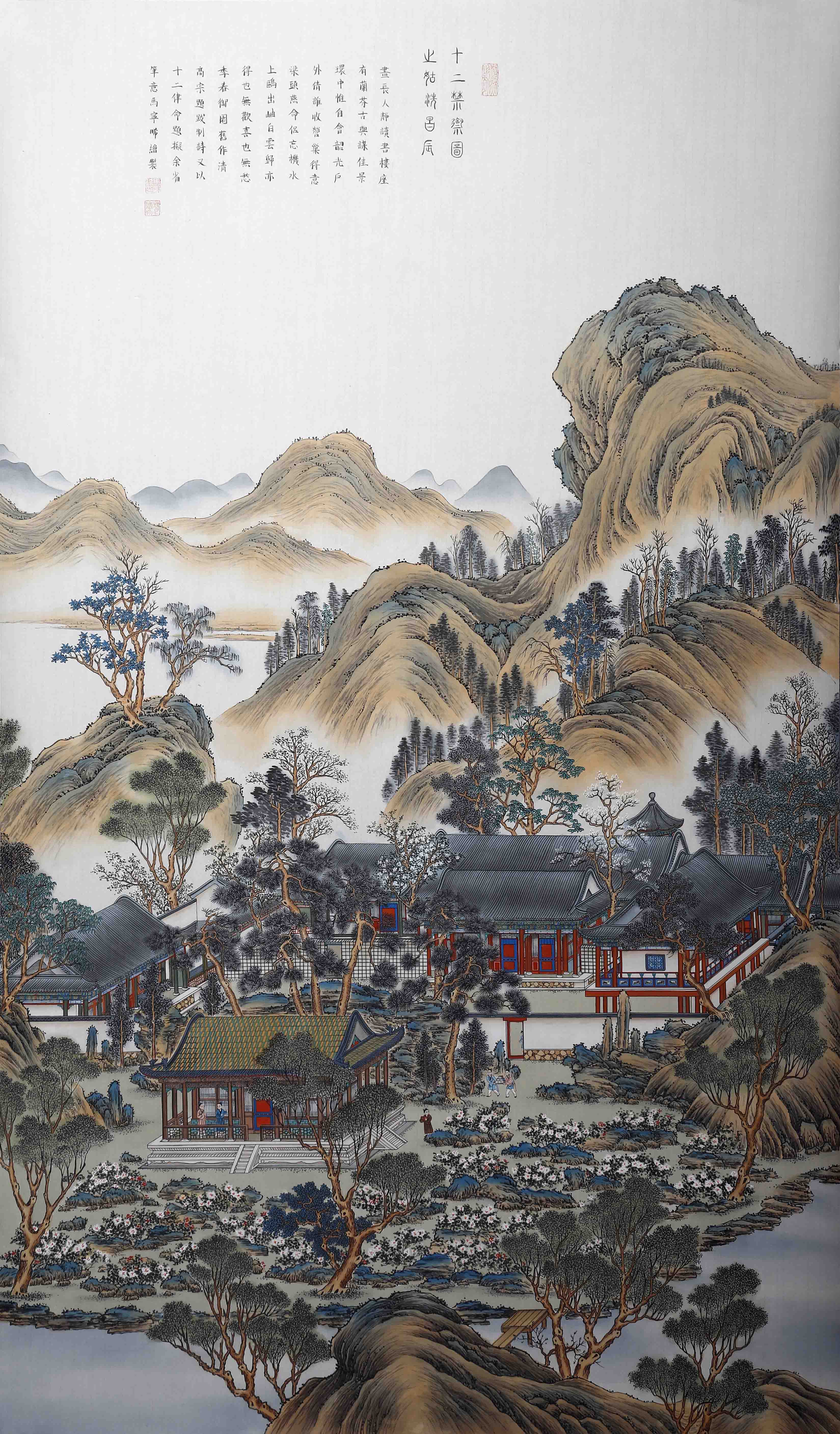 微信图片_20250722093618.jpg