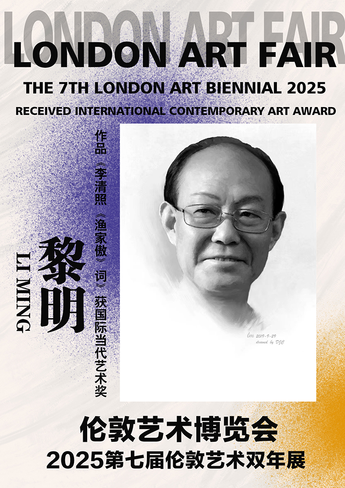 发稿图.jpg