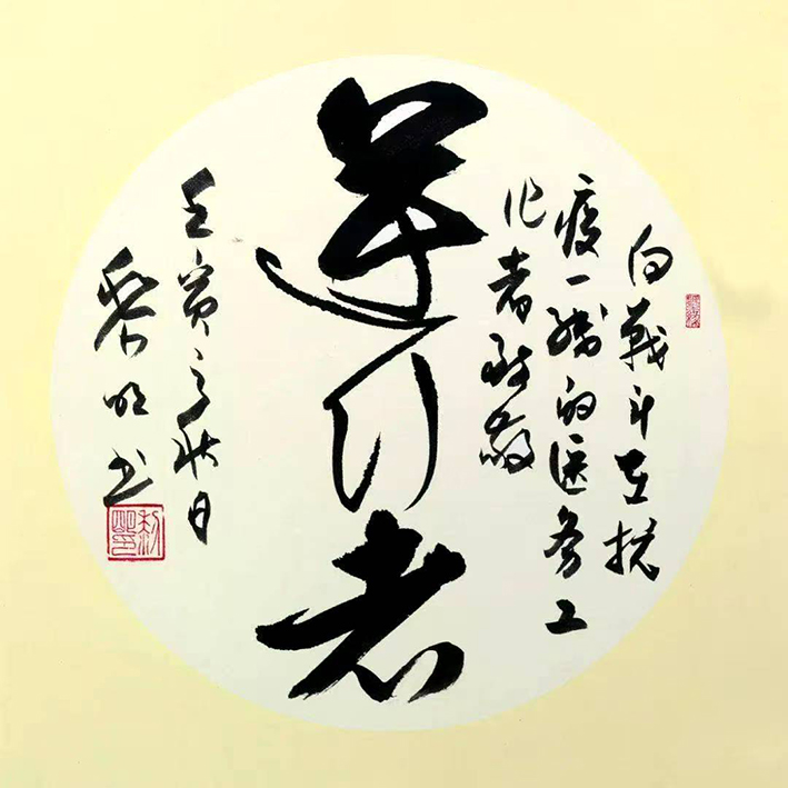 a8ccff84160c00c0ba01552d47cdc95.jpg