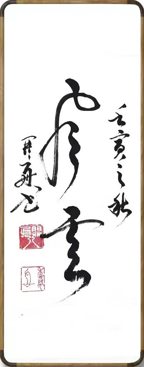 图片 5.jpg
