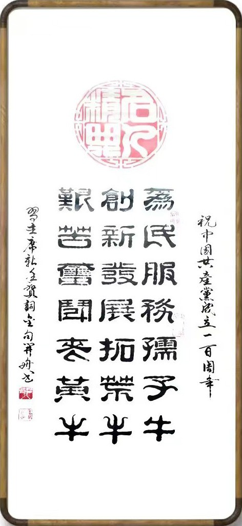 图片 6.jpg