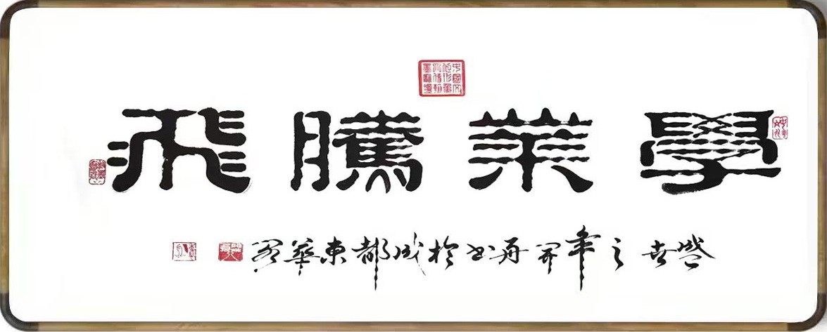 图片 4.jpg