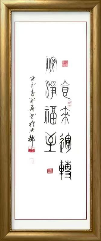 图片 12.jpg